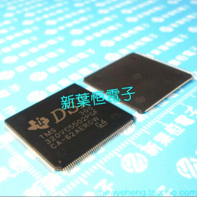 New original signal processor of TMS320VC5502PGF200