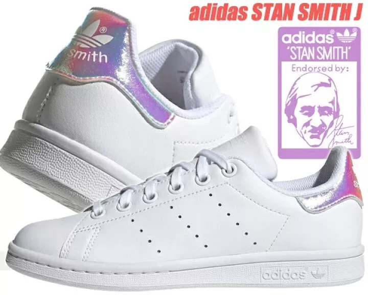 adidas Superstar Stan Smith Iridescent Icon Release Info