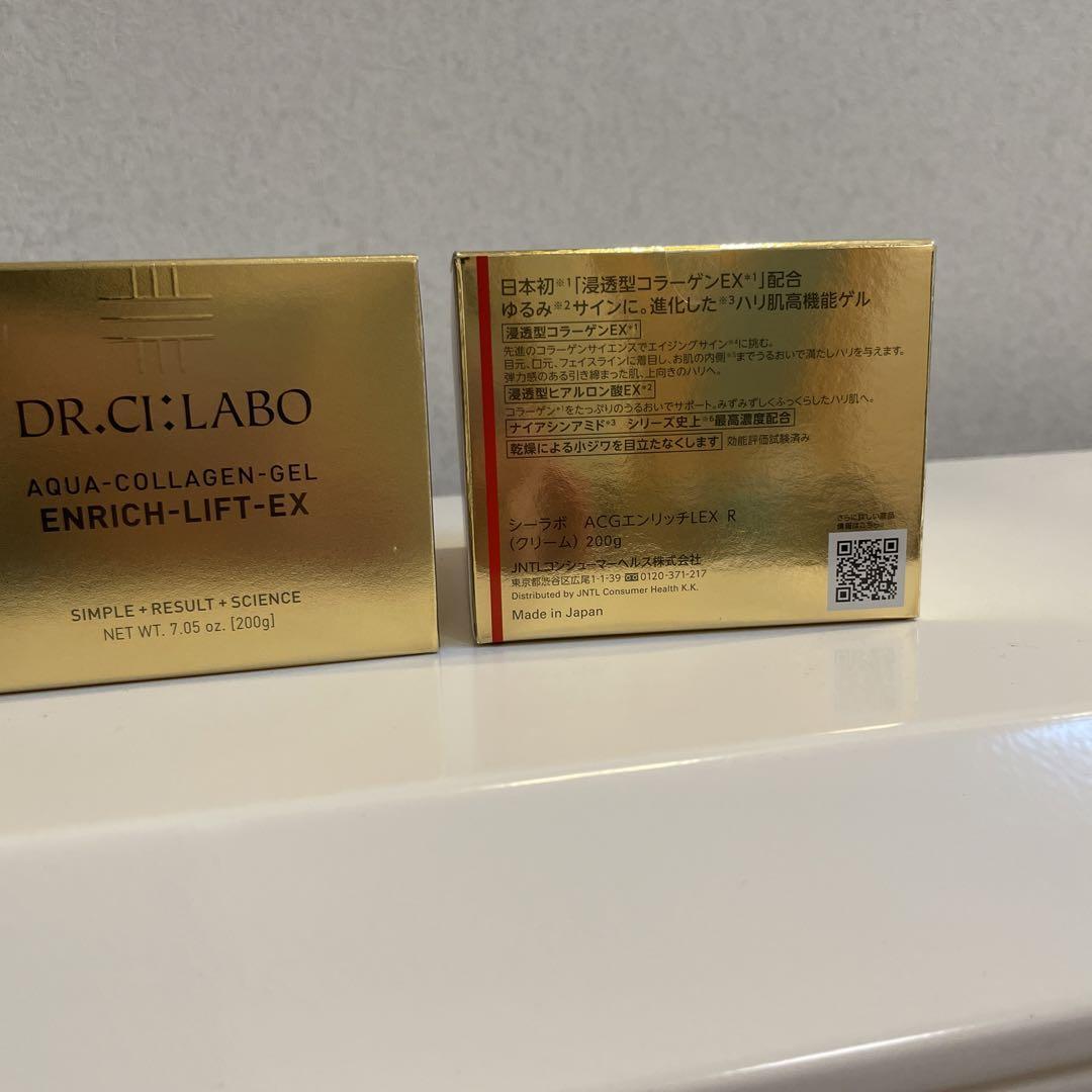 Dr.Ci: Labo Aqua Collagen Gel Enriched Lift EX 200g ×2 All-in-one