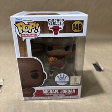 Ultimate Funko Pop Michael Jordan Figures Gallery and Checklist 38