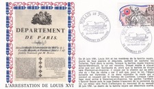 FRANCE 1989 FDC DROUET YT 2569