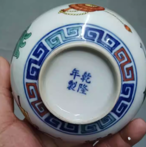 Rare Chinese Handmade Painting Famille Rose Porcelain Butterfly Bowl - Picture 5 of 5