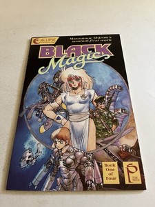 Masamune Shirow Black Magic | eBay