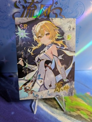 LUMINE - Goddess Story Waifu Cards SR - Genshin Impact Karte Figur Cosplay Merch