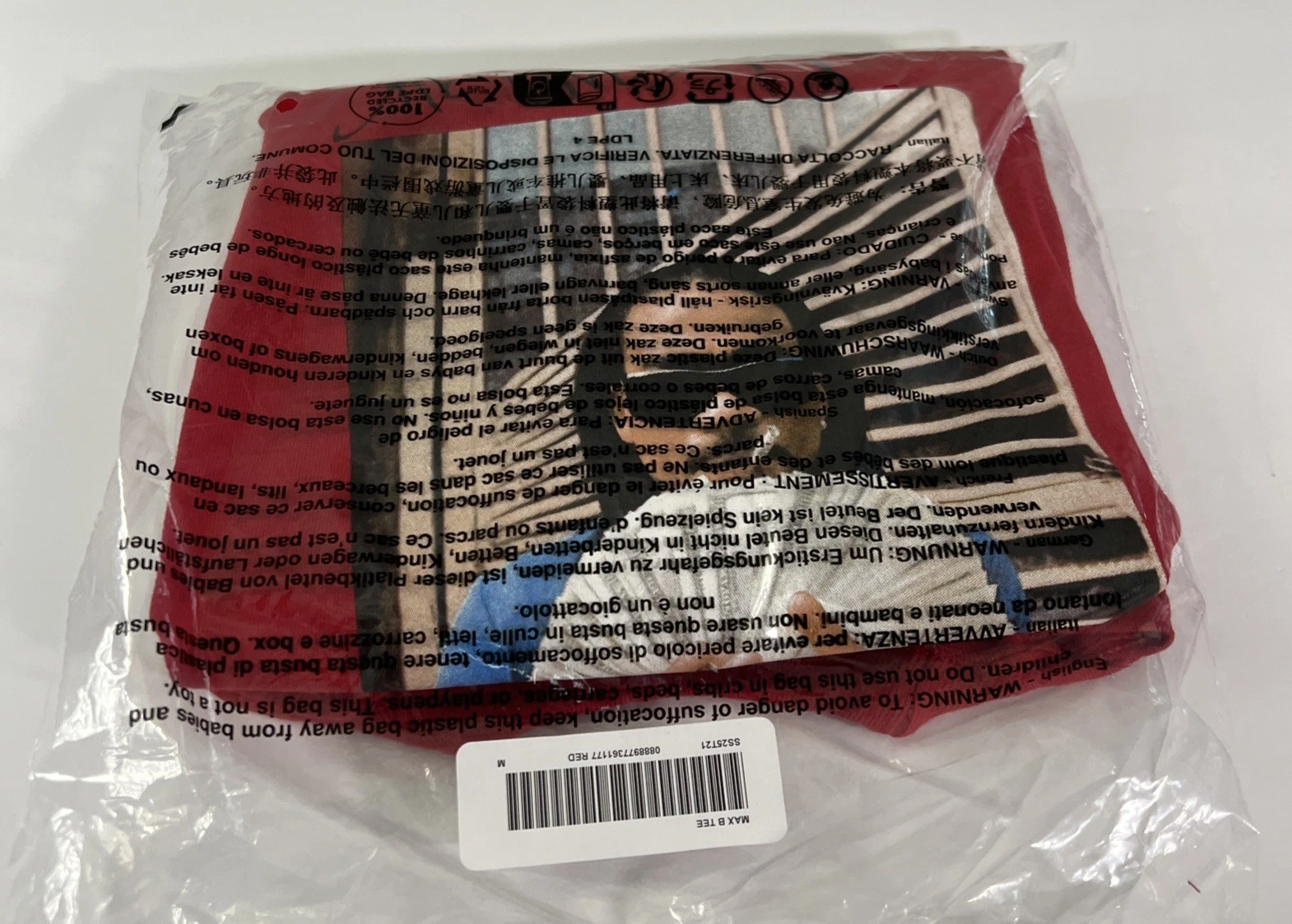 TEE SHIRT ROUGE SUPREME MAX B TAILLE MEDIUM (SS25 SEMAINE 7) (100% AUTHENTIQUE) (NEUF)