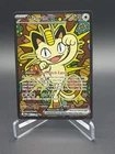 Meowth Ex Perfect Order 121/088 SIR Pokemon TCG English NM