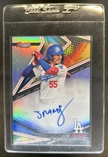 2022 Bowman's Best Jose Ramos Auto Refractor #B22-JRA Dodgers