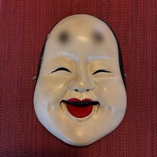Japanese Noh Mask Otafuku Wooden Mask Hand Carved Wall Decor Collectible 13+