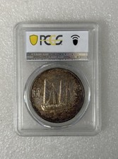 银色1934 年中国硬币| eBay
