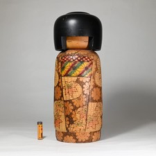 Master YOSHIO OHTANI Exclusive Kokeshi HANAKAGE Japan 1991 - XX-Large 14" 6 lb
