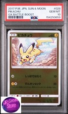 Pikachu #28 Prices | Pokemon Japanese GX Battle Boost | Pokemon Cards