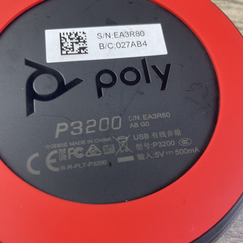 Poly Calisto 3200 P3200-M Microsoft Teams Portable USB-A Speakerphone - 第 6/7 張圖片