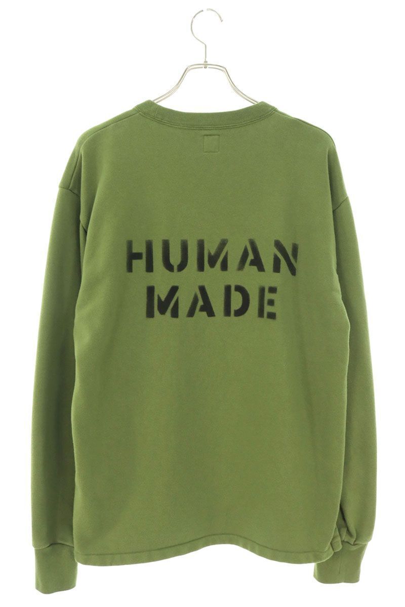 Human Made Sweatshirt Size XL Crewneck Green Used | eBay Human Made Sweatshirt Size XL Crewneck Green Used | eBay