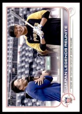 2022 Topps Update #US218 Japan Legends Reunite