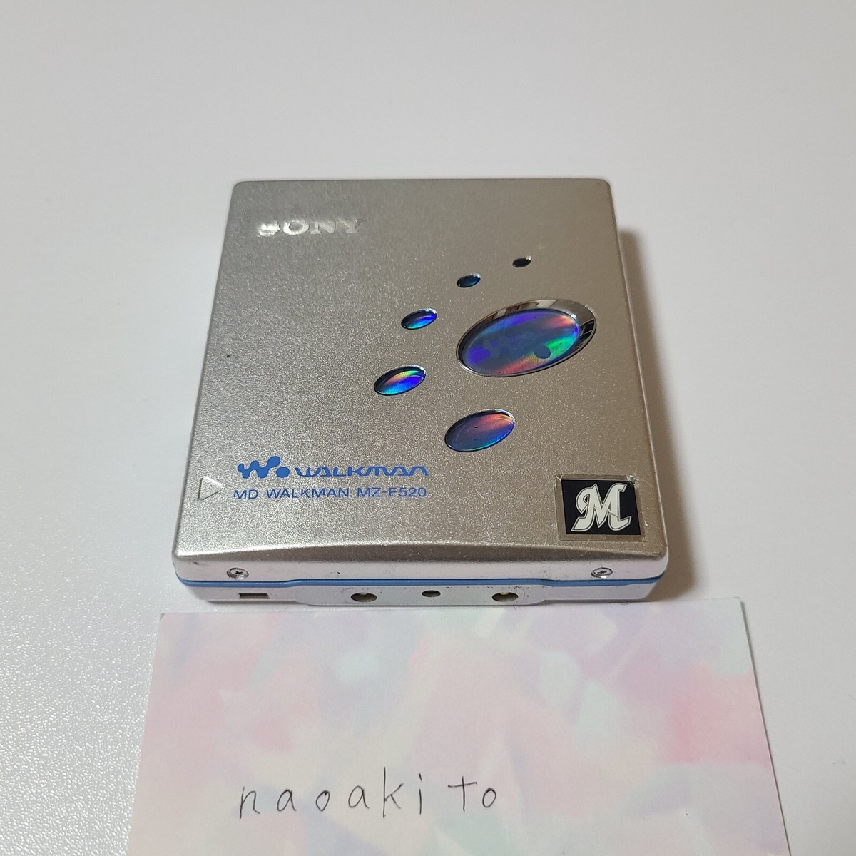 ソニーMDウォークマンMZ-E520