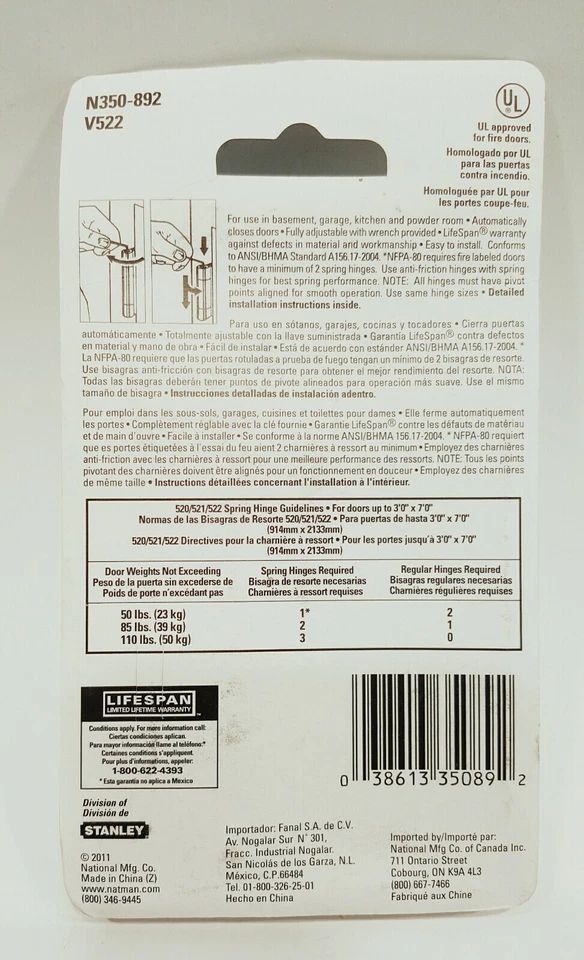 National 3,5 pulgadas Níquel satinado 5/8 pulgadas Bisagra de puerta de resorte de radio N350892 paquete de 2 Foto 4 de 4