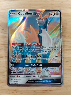 Cobalion GX 106/181 Team Up NM Ultra Rare Pokemon Card | eBay Cobalion GX 106/181 Team Up NM Ultra Rare Pokemon Card | eBay
