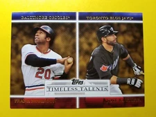  HOF FRANK ROBINSON JOSE BAUTISTA (SP) TIMELESS TALENTS #TT-8 - 2012 TOPPS MLB