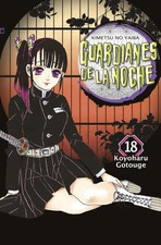 Manga Guardianes de la Noche Norma 18 (PO123095)
