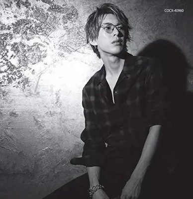 Anime CD Ryo Kitazono / Ark [Regular Edition]