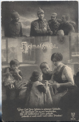 Postcard home greetings ''If God is your umbrella...'' card no. 1541/6, not used