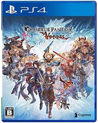 GRANBLUE FANTASY Versus - PS4 Free Shipping with Tracking number New from Japan