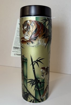 NEW Tiger Vacuum Insulated Bottle 0.48L Green Tiger /TORA 3D MJX-B048 KiriBox