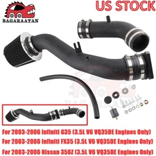 For Nissan 350Z Infiniti G35 V35 03-06 Cold Air Intake System Kit + Filter Black