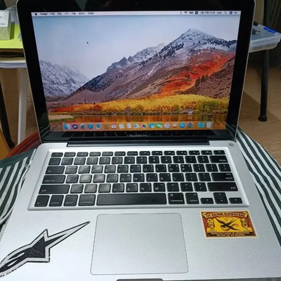 MacBook Pro 13 (Upgraded) + iPad 2 + iPod 2 + Apple Keyboard + External Drive