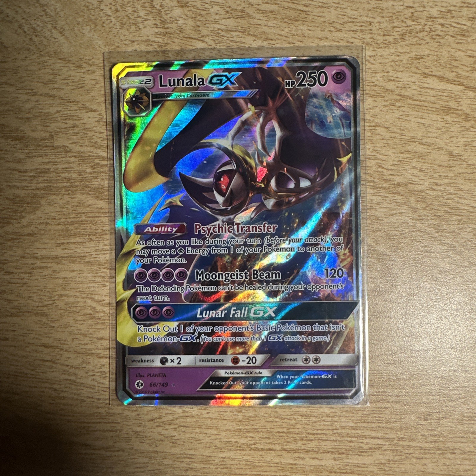Lunala GX 66/149 Sun & Moon Base Set