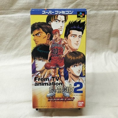 SCPASLJ Famicom Software Japan sA