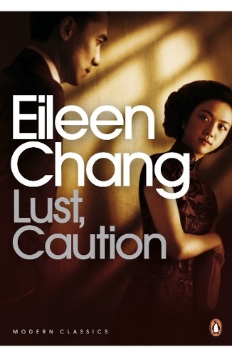 Lust Caution - Image 5