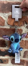 Disney Parks Lilo & STITCH Plush Keychain with Ukulele Guitar Bag Charm NEW