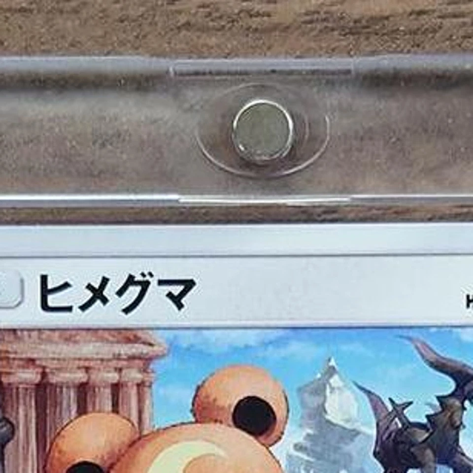 Pokemon Teddiursa C 077/095 SM12 Alter Genesis Japanese Card - Image 4 of 4