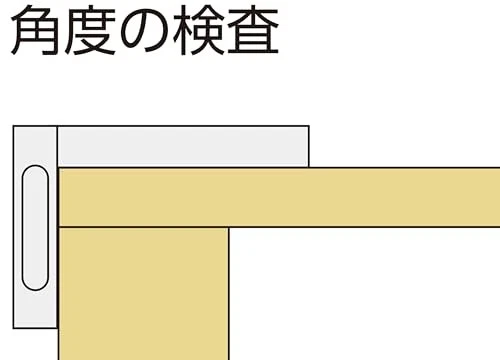 Shinwa Sokutei Perfect Square cm Graduaciones Acero Inoxidable 15cm 62009 NUEVO - Imagen 3 de 4