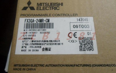 ONE NEW- Mitsubishi FX3GA-24MR-CM