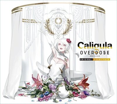 CALIGULA OVERDOSE - Original Soundtrack CD Spiel Musik 4-Disc NEU aus Japan