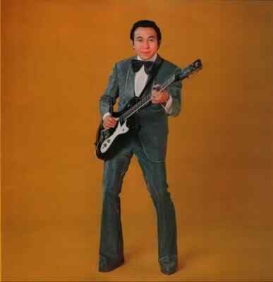 Takeshi Terauchi いとしのエリーナ（ゴルデン・スター・ベスト・アルバム） JAPAN King Records Vinyl LP