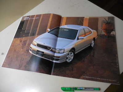 Nissan BLUEBIRD SSS LeGrand Japanese Brochure 1996/01 U14
