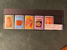 TIMBRES BELIZE 1975 YT N° 353 à 357 NEUFS ** MNH