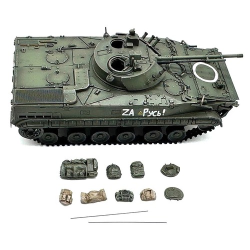 ARTISAN 1/72 Russian BMP3 Infantry Fighting Vehicle Magnetic Turret Model - Picture 11 of 12
