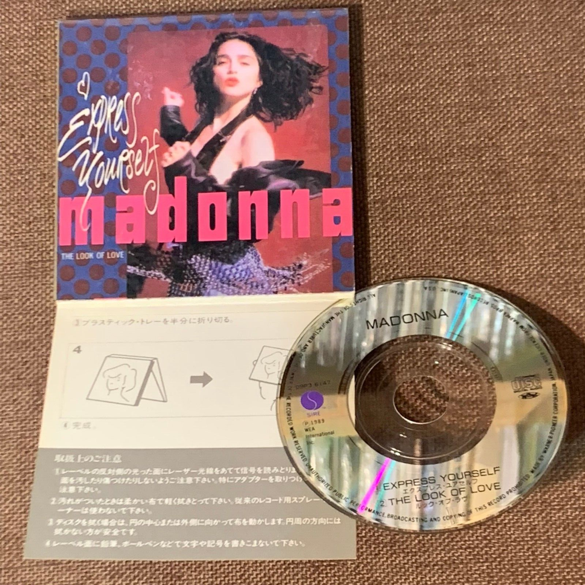 マドンナ、CD、本 Amazon.co.jp: 帯付 完全限定盤 マドンナ Madonna ウルトラ