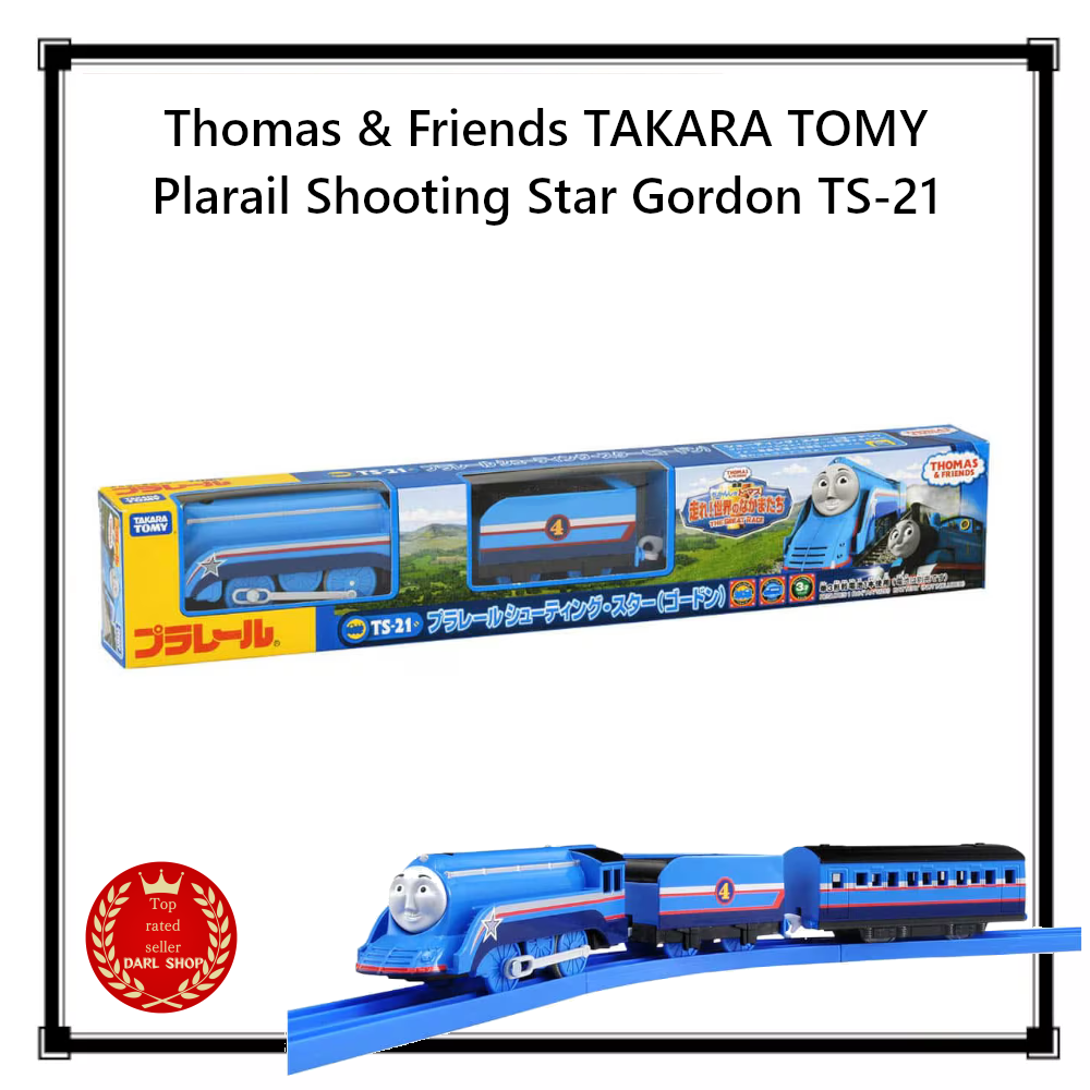 Thomas & Friends TAKARA TOMY Plarail Shooting Star Gordon TS-21 Train Toy Japan