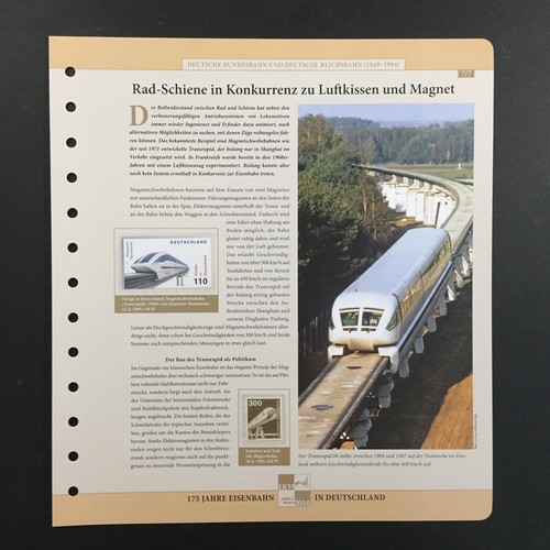 DEUTSCHE POST EDITION "175 JAHRE EISENBAHN" MAGNETBAHNEN TRANSRAPID