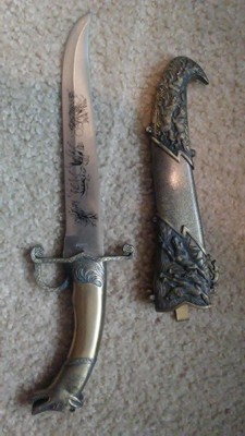 Indian Mughal Ceremonial Style Stainless Steel Daggers. Wolf and Horse Designs.