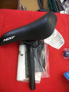 next bike seat
