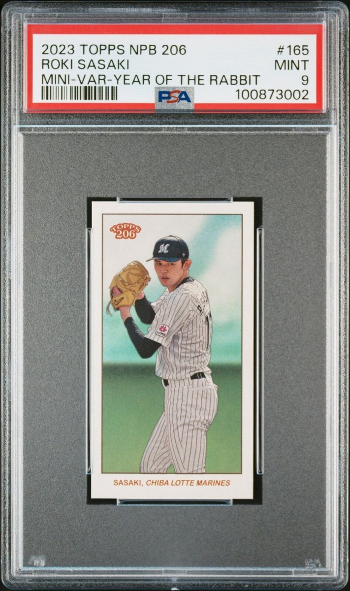 佐々木朗希 2023 Bowman 99シリ ROKI SASAKI 2023 TOPPS /99 NPB 206 165 MINI-VARIATION-YEAR