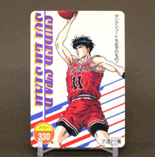 Kaede Rukawa Slam Dunk TCG Vintage Card Shonen Jump Amada Japanese 7