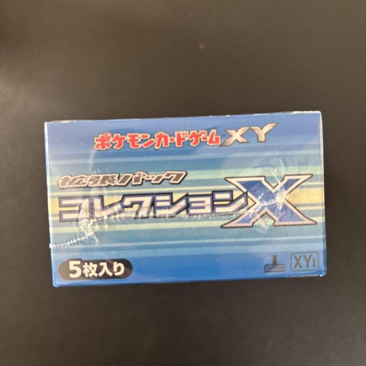 ポケットモンスターX・Y・プラチナ 3本セット ポケットモンスターX・Y・プラチナ 3本セット