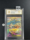 m2a - 232/193 MA Mega Dragoran EX / Mega Dragonite EX Pokemon Card JapanGrade 10